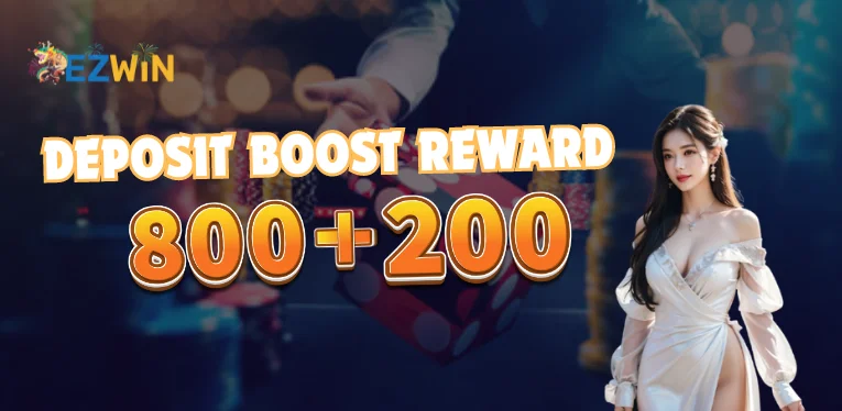 Deposit boost reward