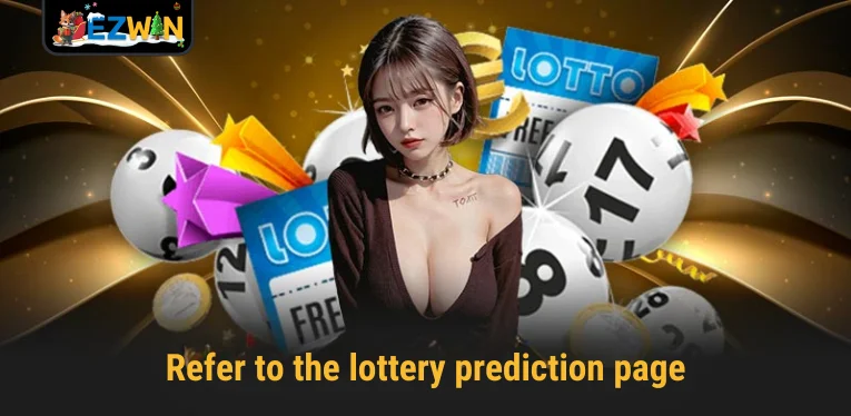 Refer to the lottery prediction page